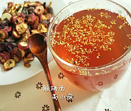 夏天清凉去火~自制酸梅汤的做法