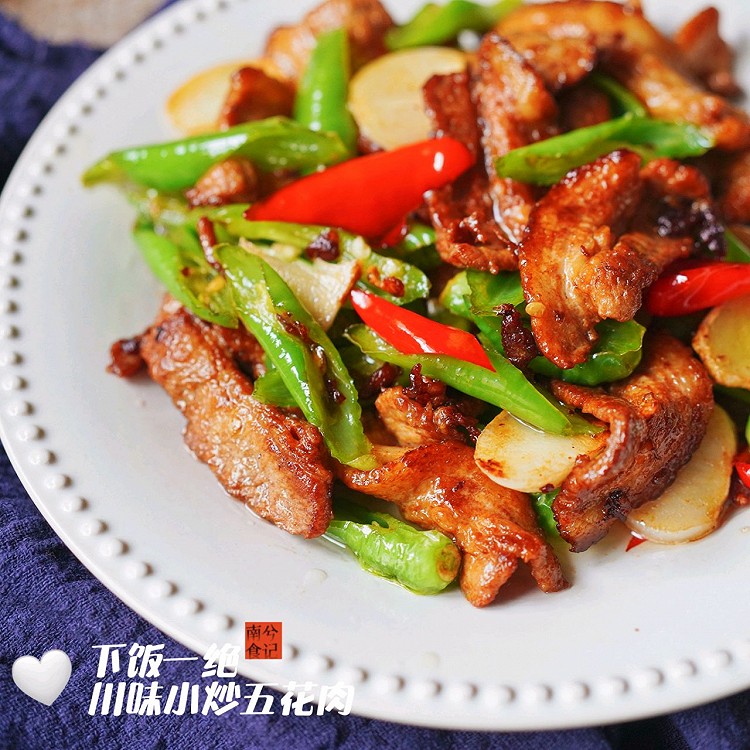 《小炒系列》下饭一绝·川味小炒五花肉的做法