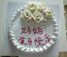 生日蛋糕的做法