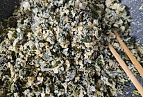 粉蒸蒲公英，车前草的做法