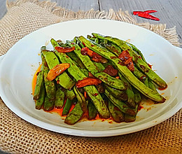 酱炒梅豆的做法