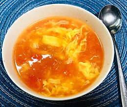 西红柿鸡蛋汤的做法