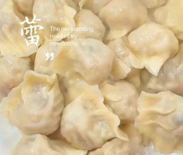 羊肉胡萝卜饺子的做法