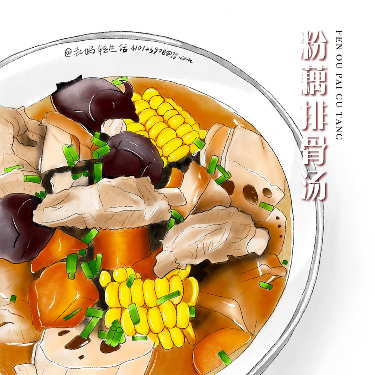 粉藕排骨汤的做法