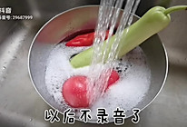 番茄鸡蛋、藕粉扇贝柱豆腐汤的做法