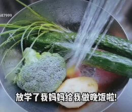 腊味西兰花&土豆鸡腿肉的做法