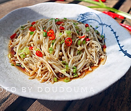 白灼金针菇#舌尖上的春宴#的做法