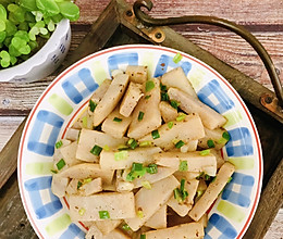 #素食主义#素烧芋头的做法