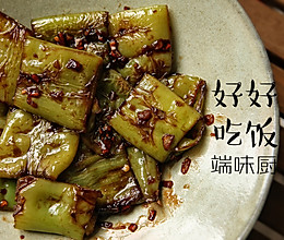 米饭杀手二  虎皮尖椒的做法