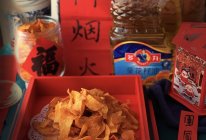 年味儿---炸红薯片片的做法