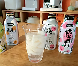 #玩心出道丨夏日DIY玩心潮饮挑战赛#的做法