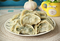 山马扎野菜包子的做法