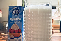 #多巴胺烘焙#香草奶昔的做法