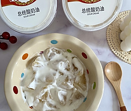 #享时光浪漫 品爱意鲜醇#酸奶油蒸苹果碗的做法