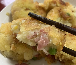 香炸土豆饼（失败的可乐饼）的做法