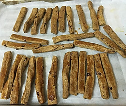 婴幼儿低糖低油版蔓越莓饼干的做法