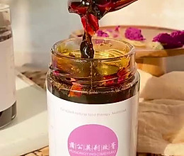 蒲公英刺玫膏的做法