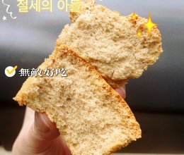 #美味开学季#不开裂不回缩炼乳小蛋糕的做法