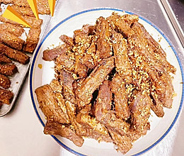 香辣牛肉干的做法