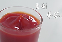 自制番茄酱#爱的味道#的做法