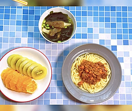 #美味开学季#轩的不重样早餐1287的做法