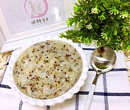 三色藜麦粥的做法