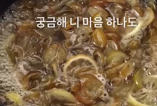 金桔柠檬川贝膏的做法