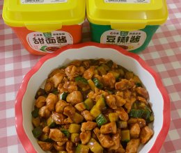 #暖冬酱在手，嗨吃部队锅#经典家常菜 酱爆鸡丁的做法