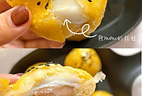 万能的手抓饼真的yyds❗️手抓饼版汤圆酥❗️的做法