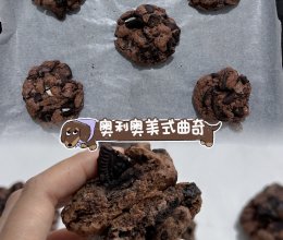 奥利奥美式曲奇巧克力脑袋快来集合‼️的做法