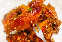 蒜蓉香鸡翅的做法
