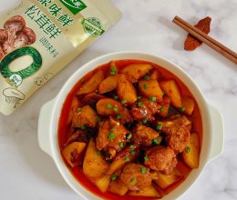 #厨房鲜香秘诀，太太乐松茸鲜，一餐一筷见鲜香#土豆炖排骨的做法