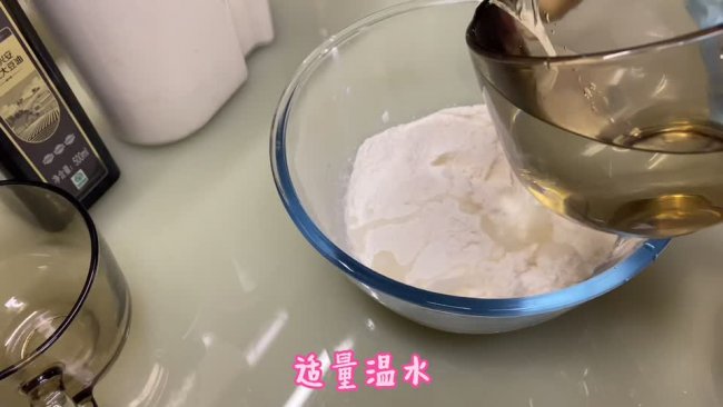 家常葱油饼简单做法的做法