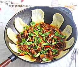 菜借饼香，饼借菜味的经典鲁菜-地锅鸡！连锅端着上桌吃更有味道的做法