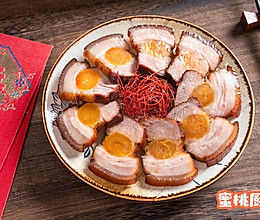 年夜饭菜单【金玉其中】上过电视的吉祥菜！的做法