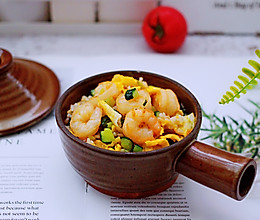 #带着零食去旅行！#黄瓜虾仁杂粮蛋炒饭的做法