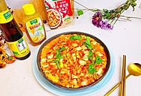 #太太乐鲜鸡汁芝麻香油#红火肉米豆腐蒸蛋的做法