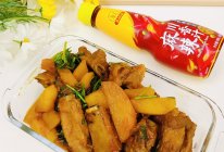 #豪吉川香美味#麻辣土豆烧排骨的做法