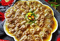 新年必备菜：花开富贵的做法