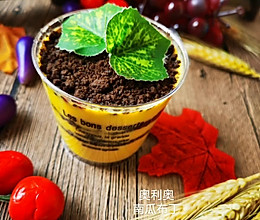 #我们约饭吧#奥利奥南瓜布丁的做法