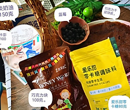 #爱乐甜夏日轻质甜蜜#巧克力摩卡千层的做法