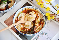 蒲公英猪肉馄饨#春天肉菜这样吃#的做法