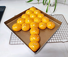 #安佳佳倍容易圣诞季#一发南瓜小面包的做法