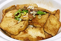 豆腐煲的做法