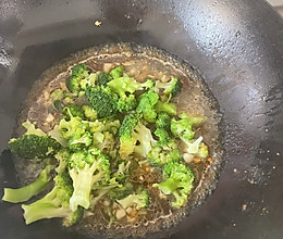 调汁西蓝花的做法