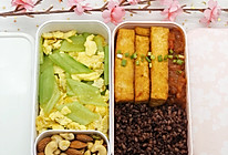 茄汁豆腐减脂便当的做法