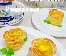 芝士土豆玫瑰花厨房的浪漫料理的做法