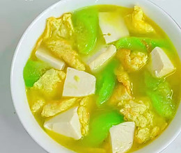 丝瓜豆腐鸡蛋汤‼️低脂低卡，美容养颜。的做法
