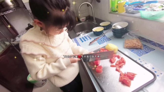 西红柿土豆牛肉的做法