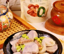 #厨房鲜香秘诀，太太乐松茸鲜，一餐一筷见鲜香#咸肉芋头煲的做法